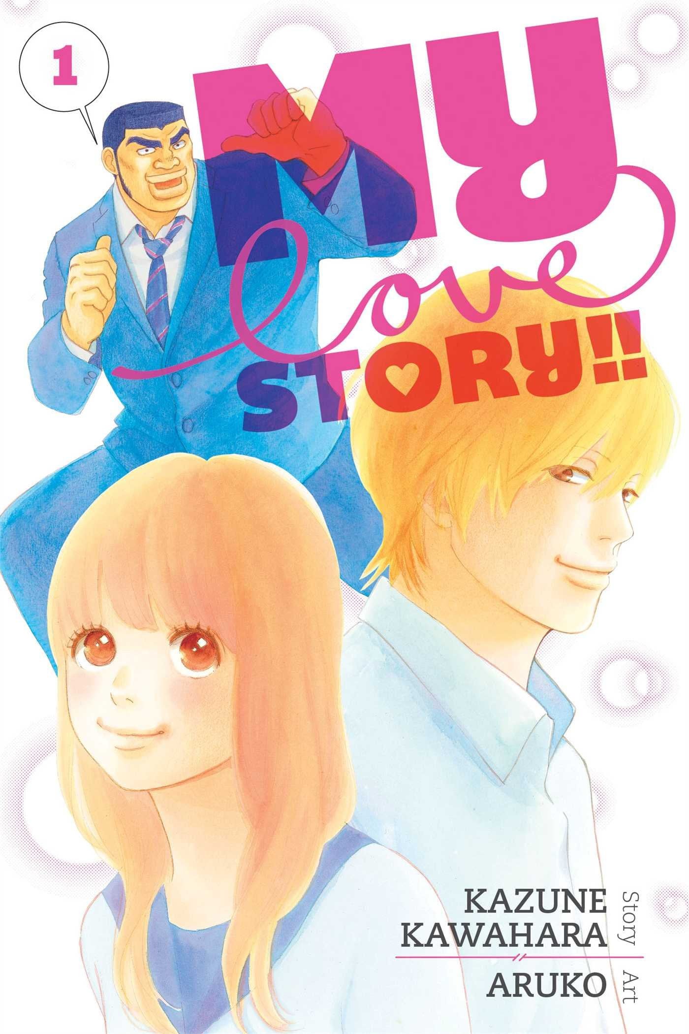 My Love Story!! Vol. 1 cover
