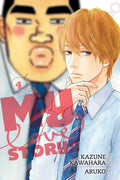 My Love Story!! Vol. 4 cover