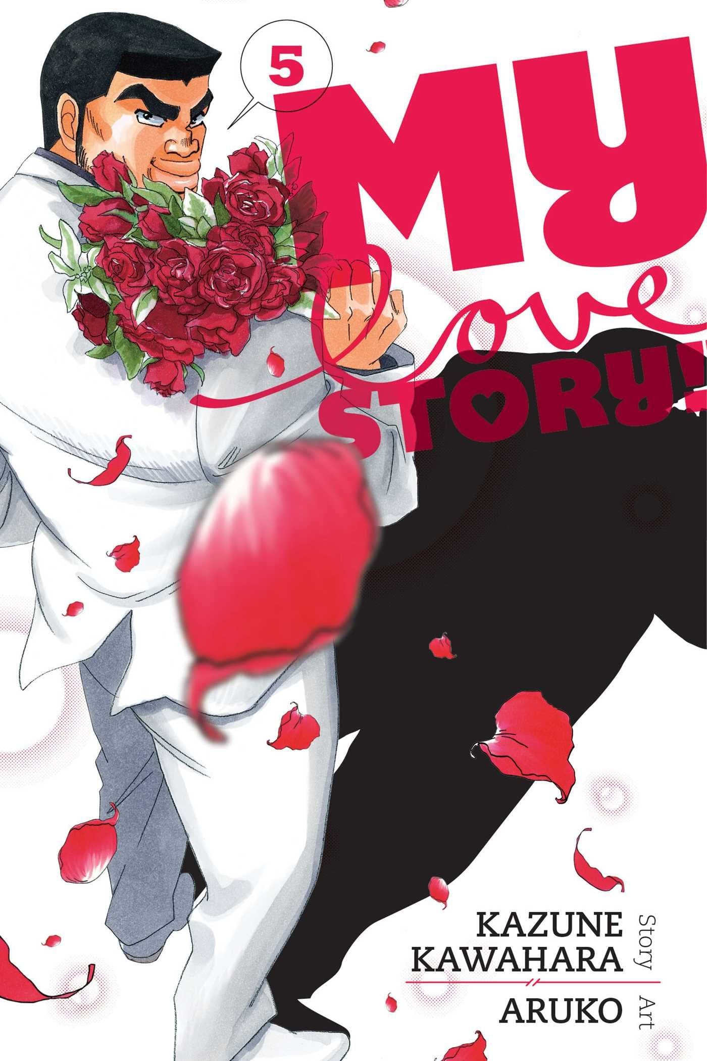 My Love Story!! Vol. 5 cover