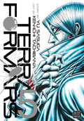 Terra Formars Vol. 5 cover