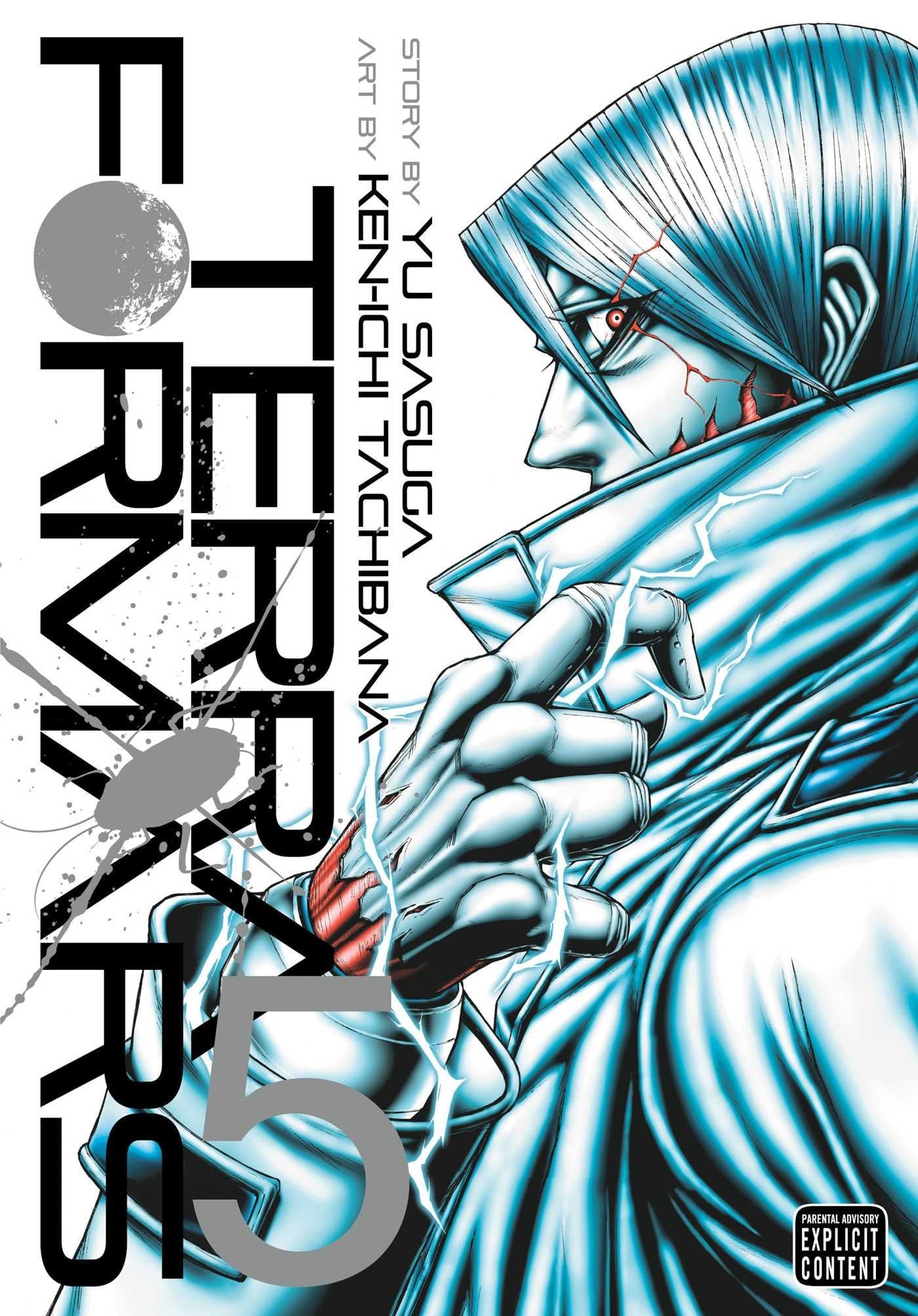 Terra Formars Vol. 5 cover
