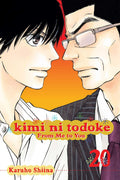 Kimi ni Todoke: From Me to You Vol. 20 cover