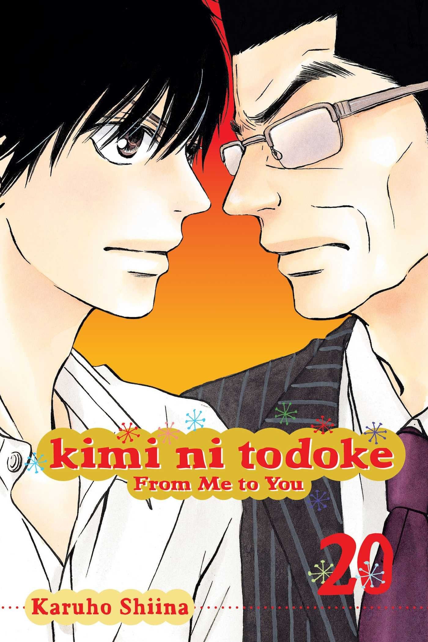 Kimi ni Todoke: From Me to You Vol. 20 cover