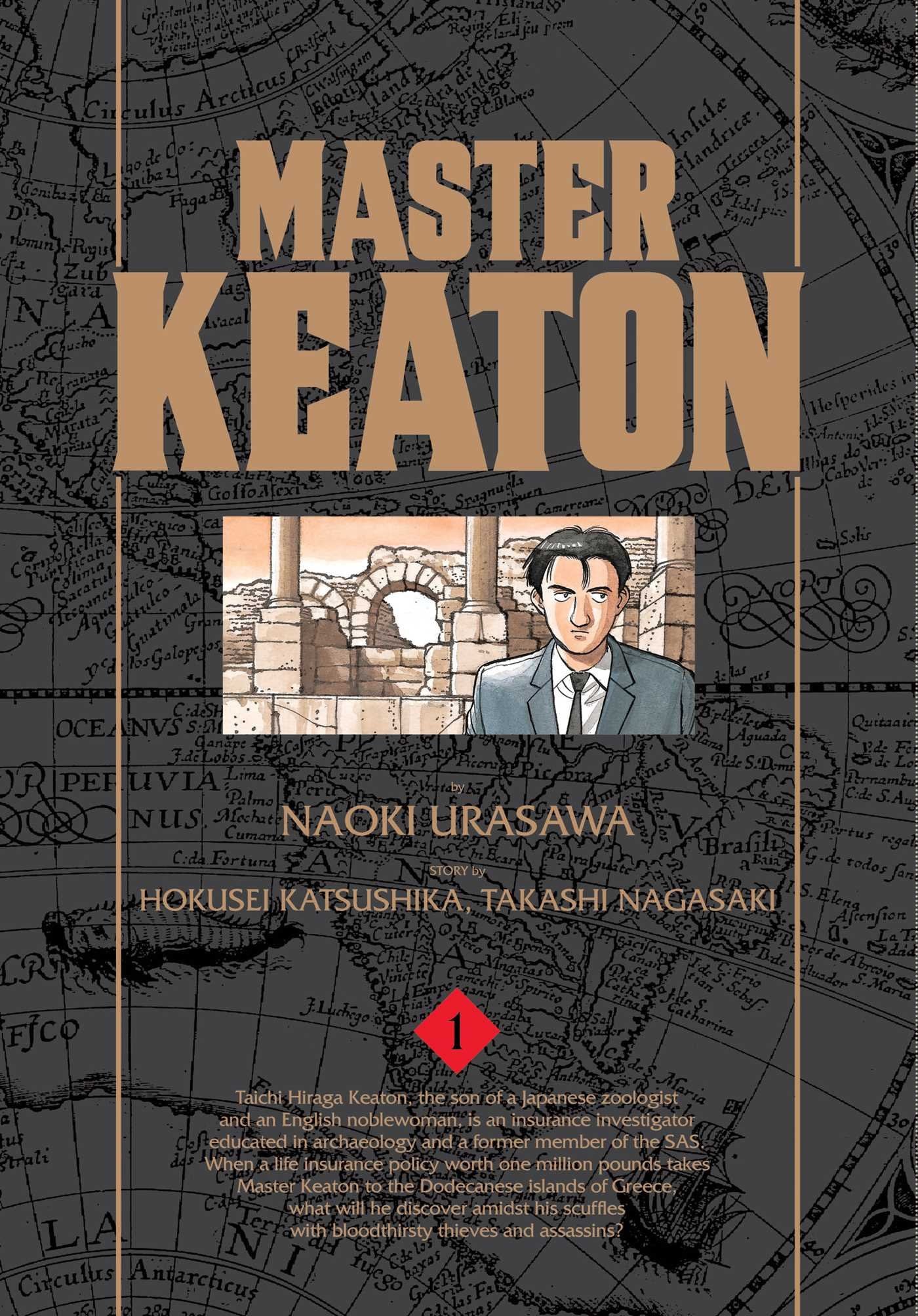 Master Keaton Vol. 1 cover