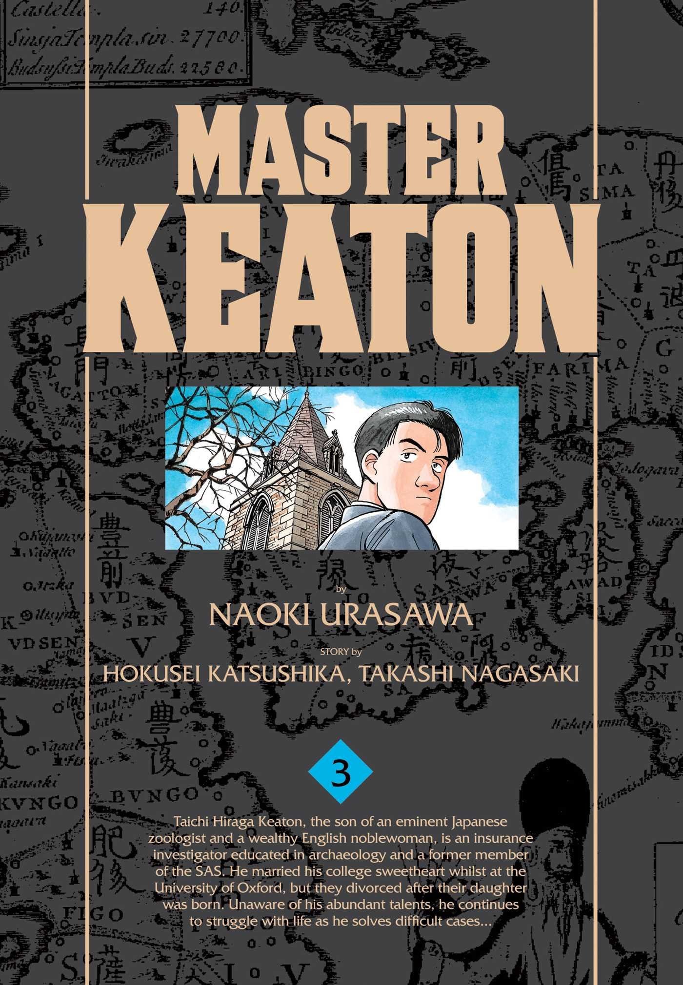 Master Keaton Vol. 3 cover