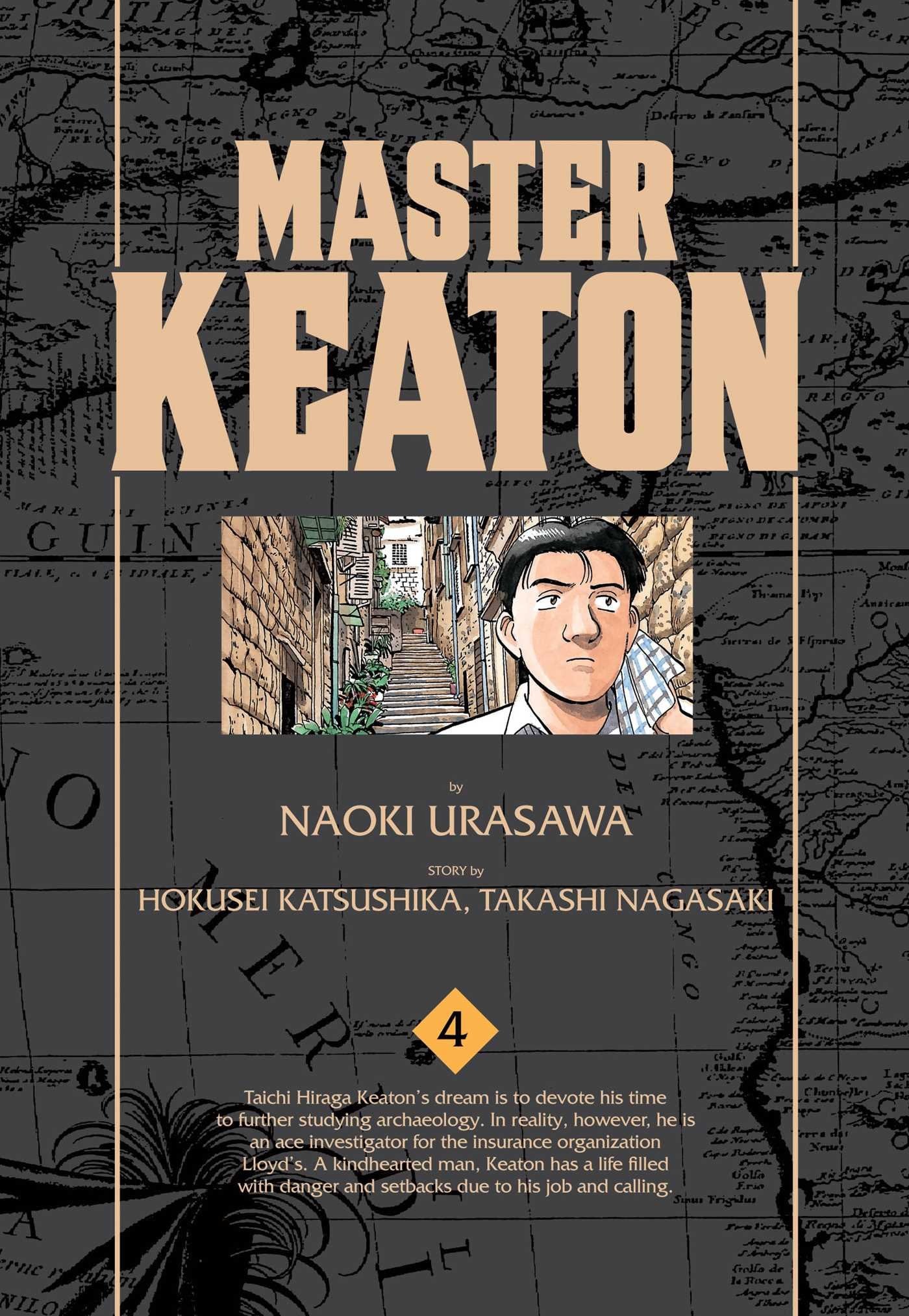 Master Keaton Vol. 4 cover