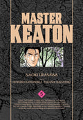 Master Keaton Vol. 5 cover