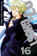 07-GHOST Vol. 16 cover
