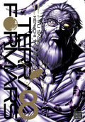 Terra Formars Vol. 8 cover