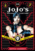 JoJo's Bizarre Adventure: Part 2--Battle Tendency Vol. 4 cover