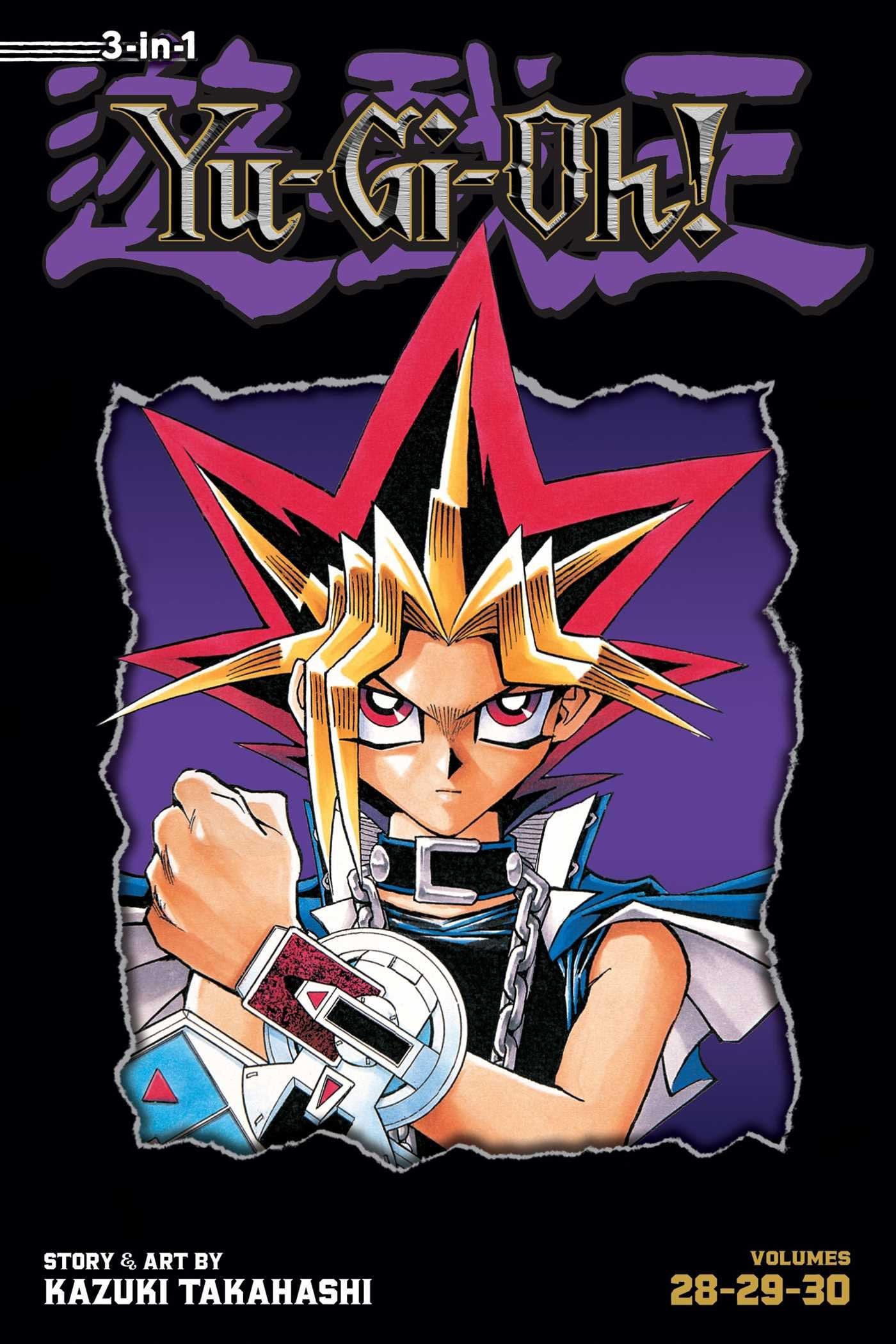 Yu-Gi-Oh! (3-in-1 Edition) Vol. 10 cover