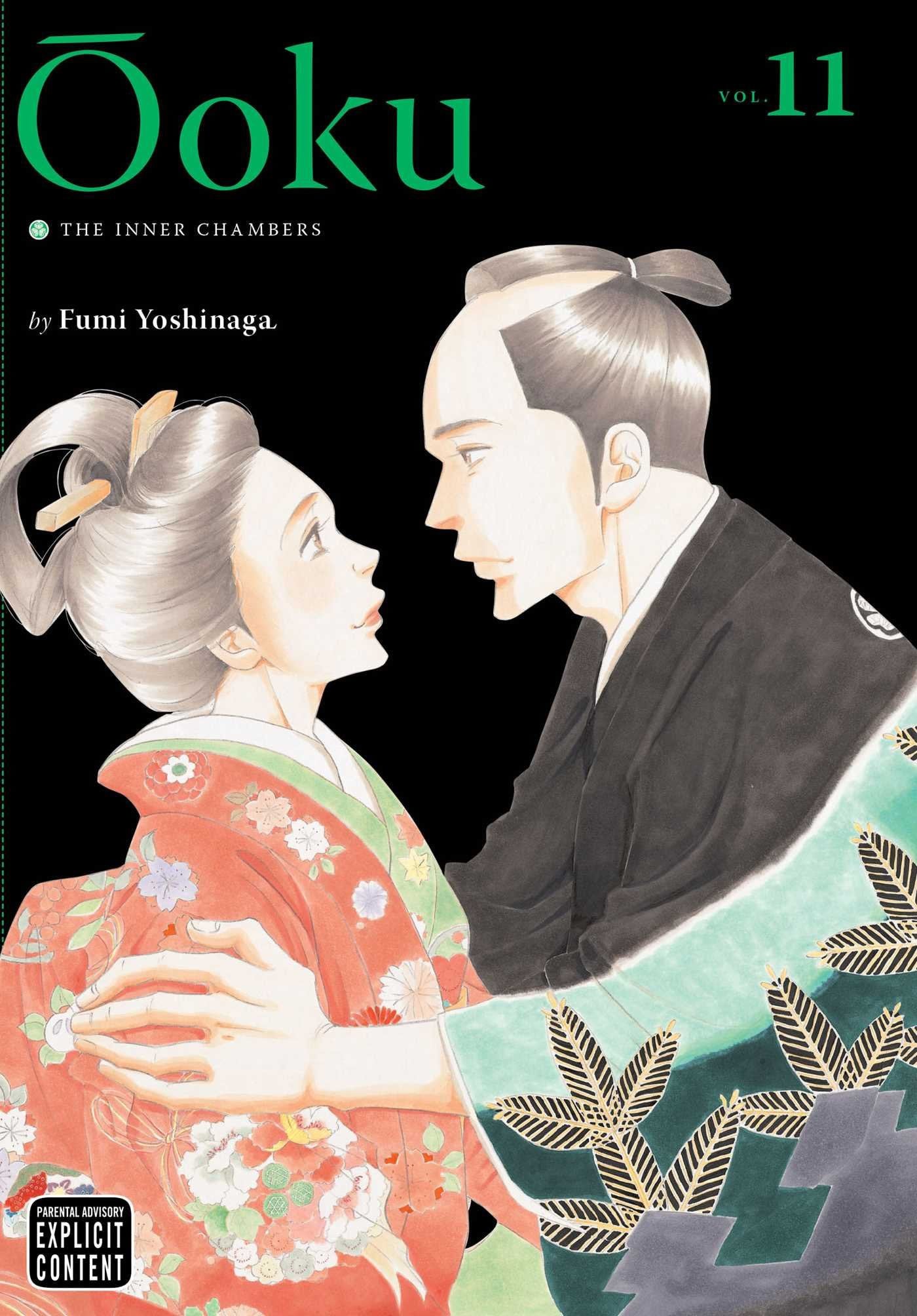 Ôoku: The Inner Chambers Vol. 11 cover