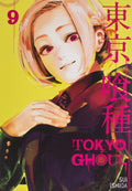 Tokyo Ghoul Vol. 9 cover
