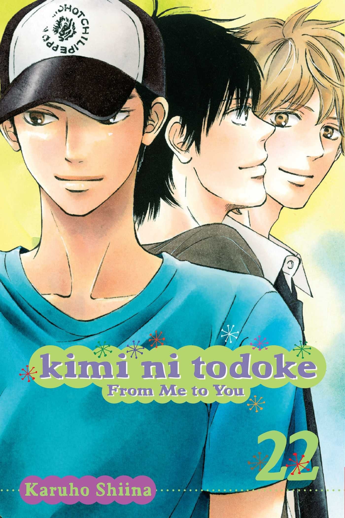 Kimi ni Todoke: From Me to You Vol. 22 cover