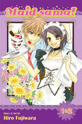 Maid-sama! (2-in-1 Edition) Vol. 1 cover
