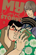 My Love Story!! Vol. 7 cover