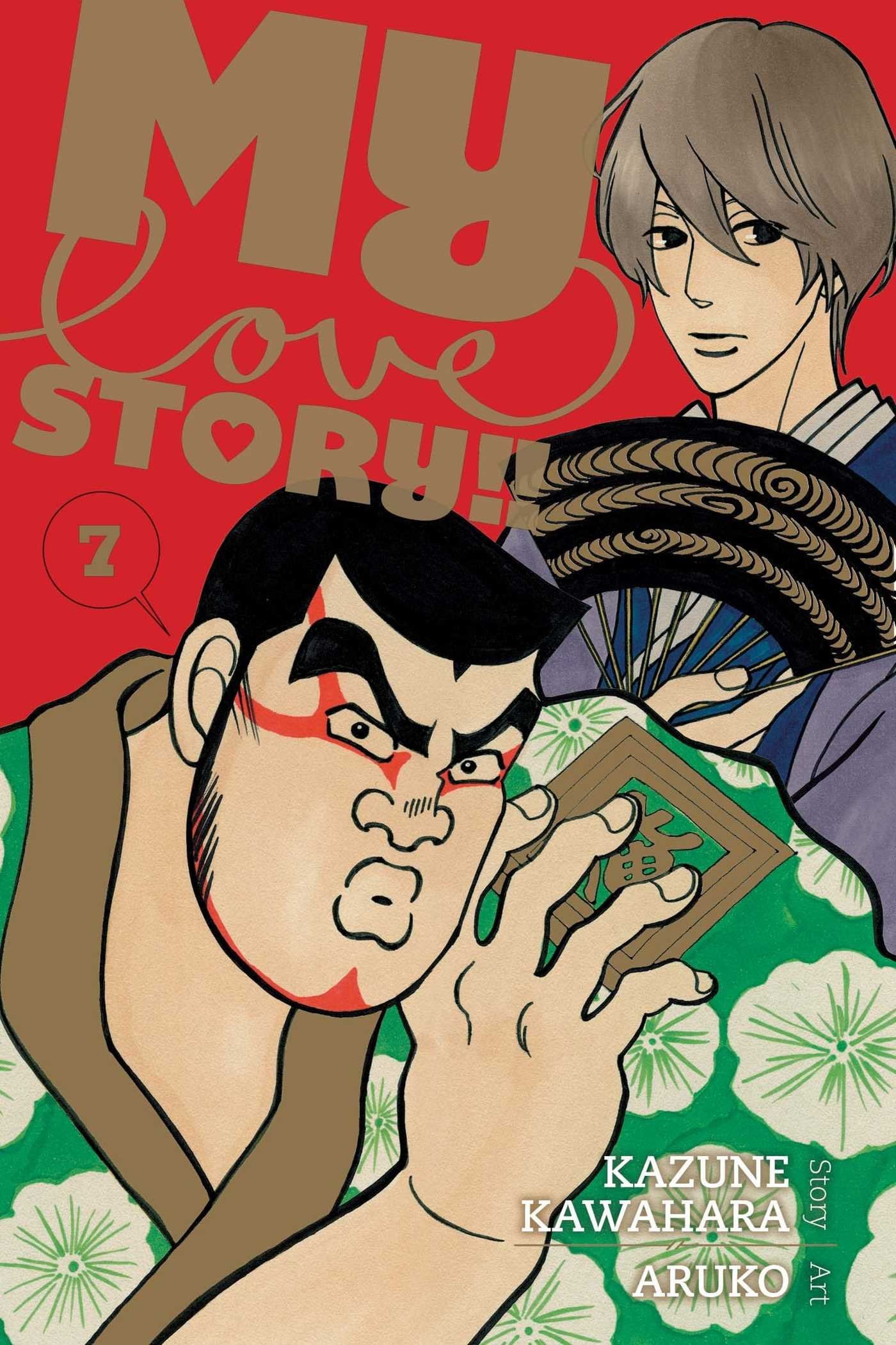 My Love Story!! Vol. 7 cover