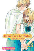 Kimi ni Todoke: From Me to You Vol. 23 cover