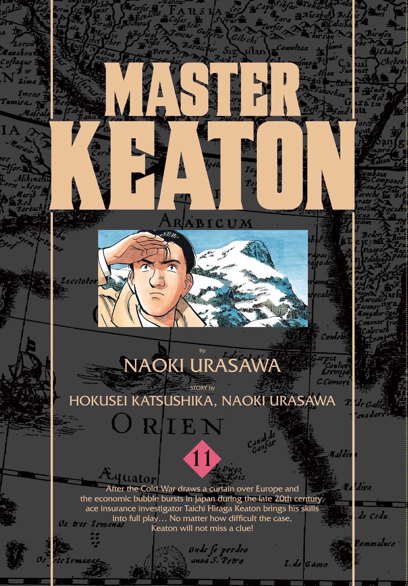 Master Keaton Vol. 11 cover