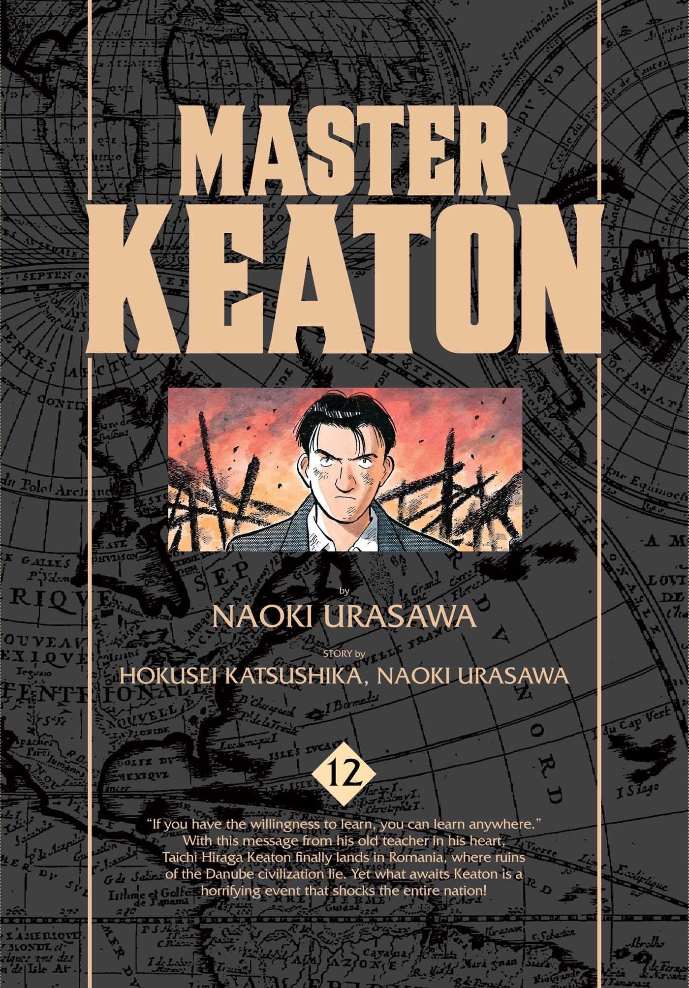 Master Keaton Vol. 12 cover