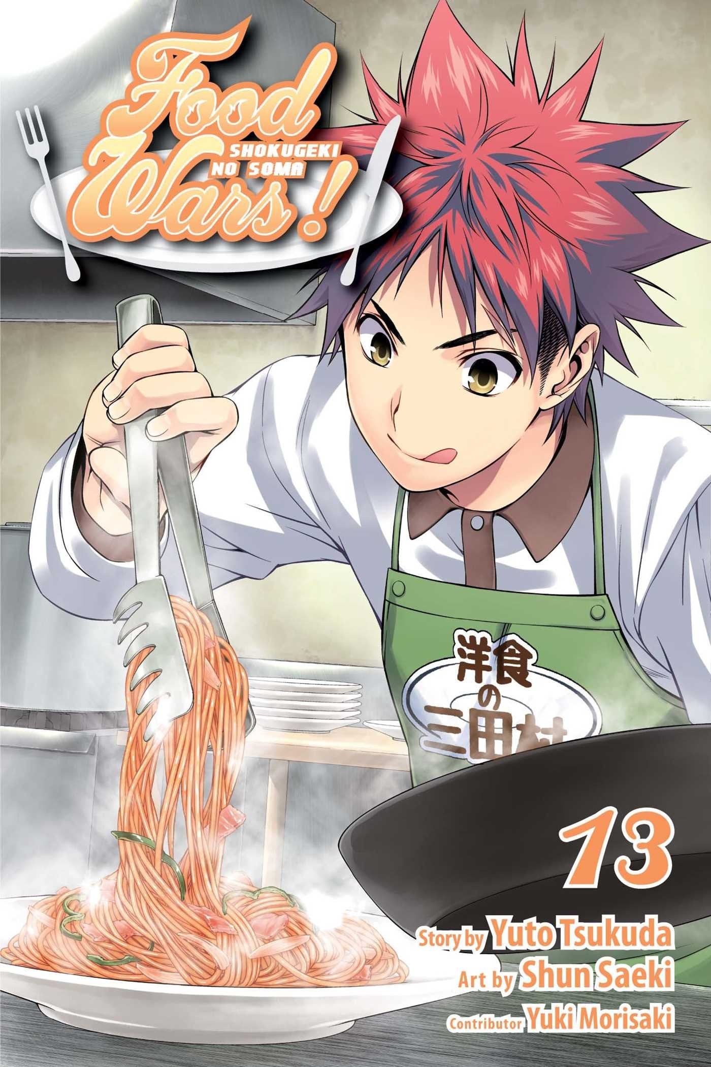 Food Wars!: Shokugeki no Soma Vol. 13 cover