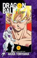 Dragon Ball Full Color Freeza Arc Vol. 5 cover