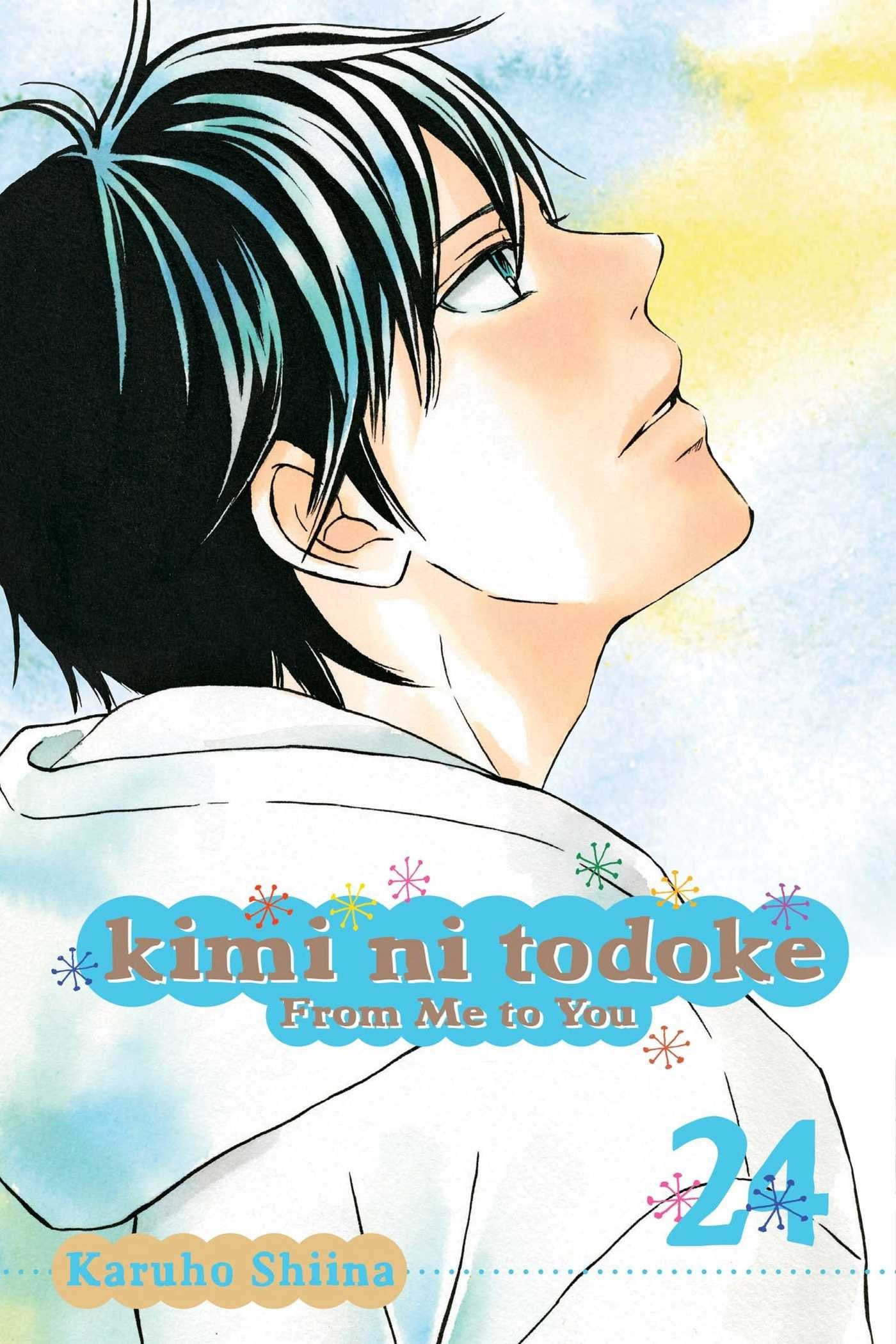 Kimi ni Todoke: From Me to You Vol. 24 cover