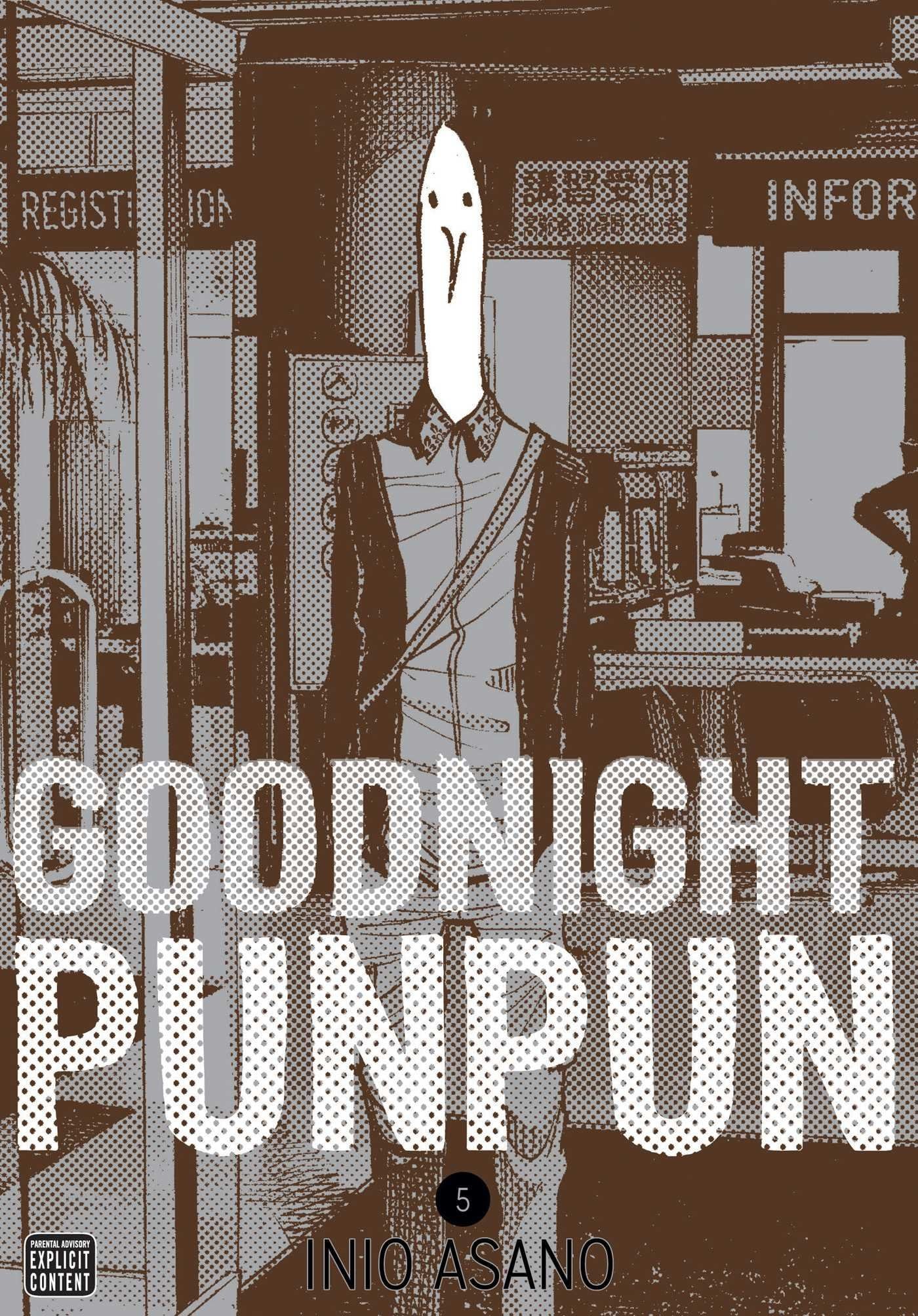 Goodnight Punpun Vol. 5 cover