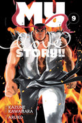 My Love Story!! Vol. 9 cover