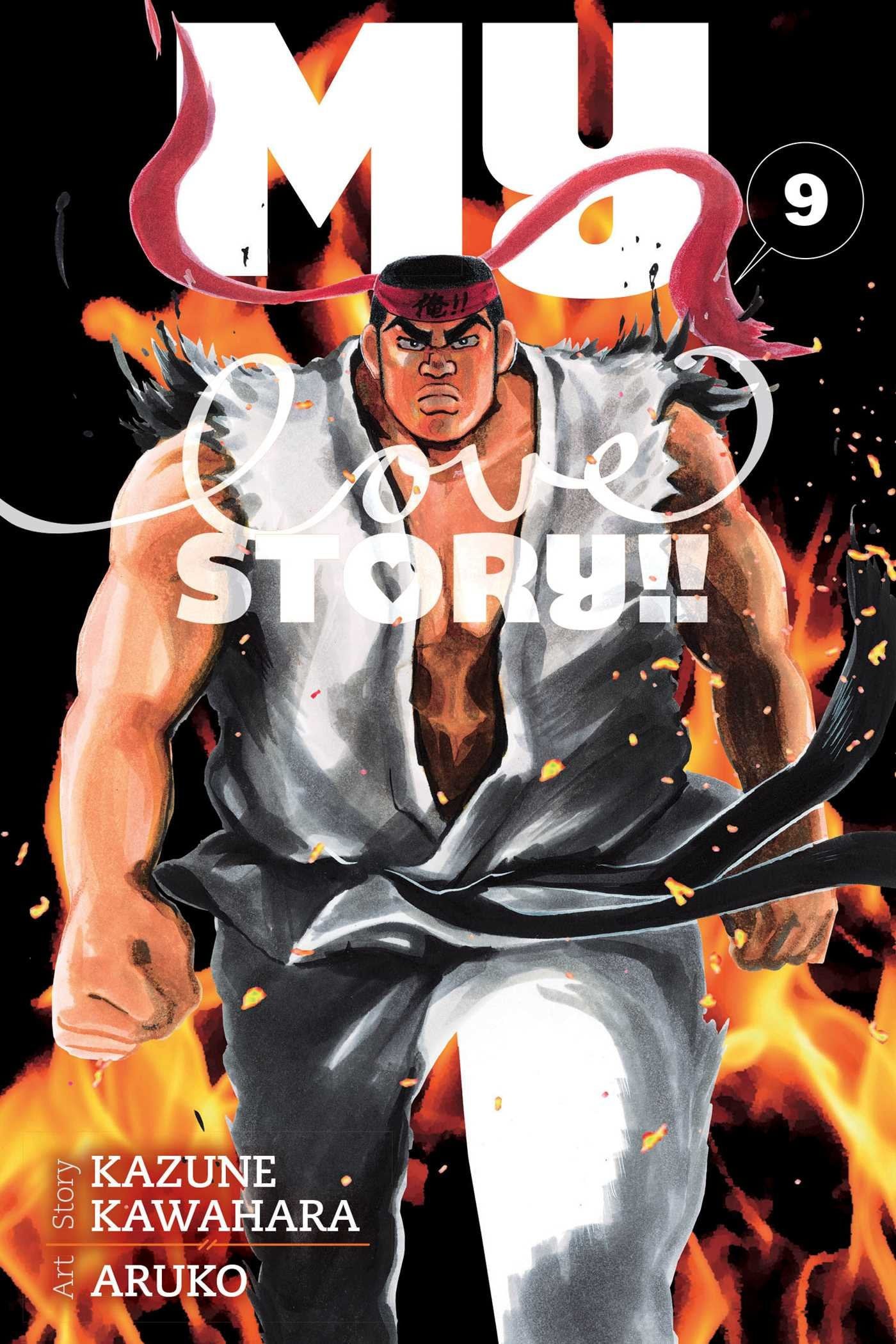 My Love Story!! Vol. 9 cover