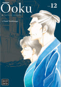 Ôoku: The Inner Chambers Vol. 12 cover