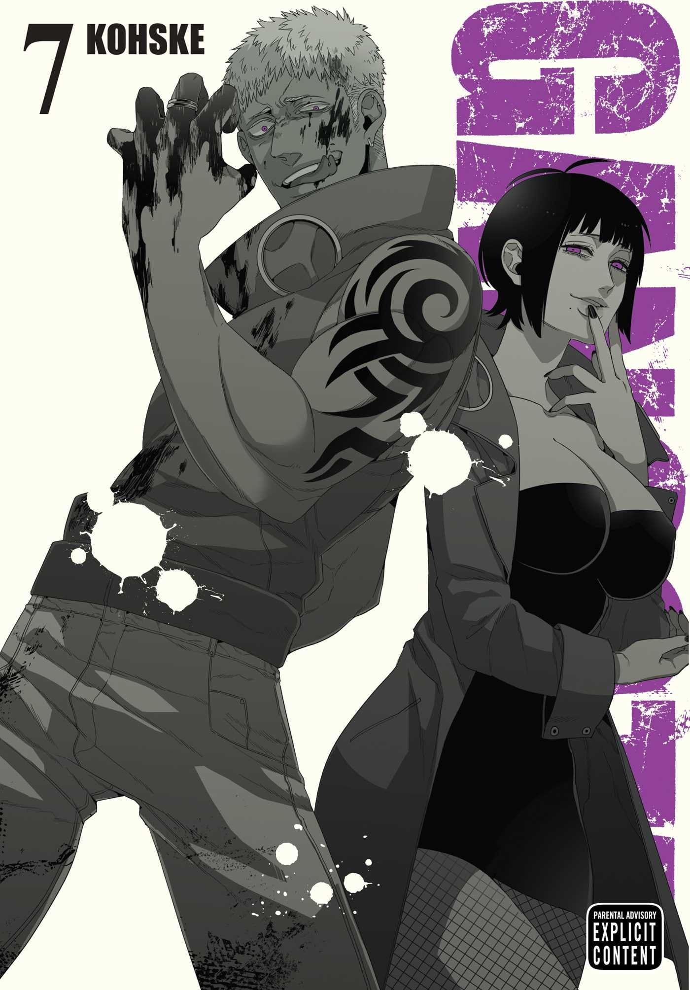 Gangsta. Vol. 7 cover