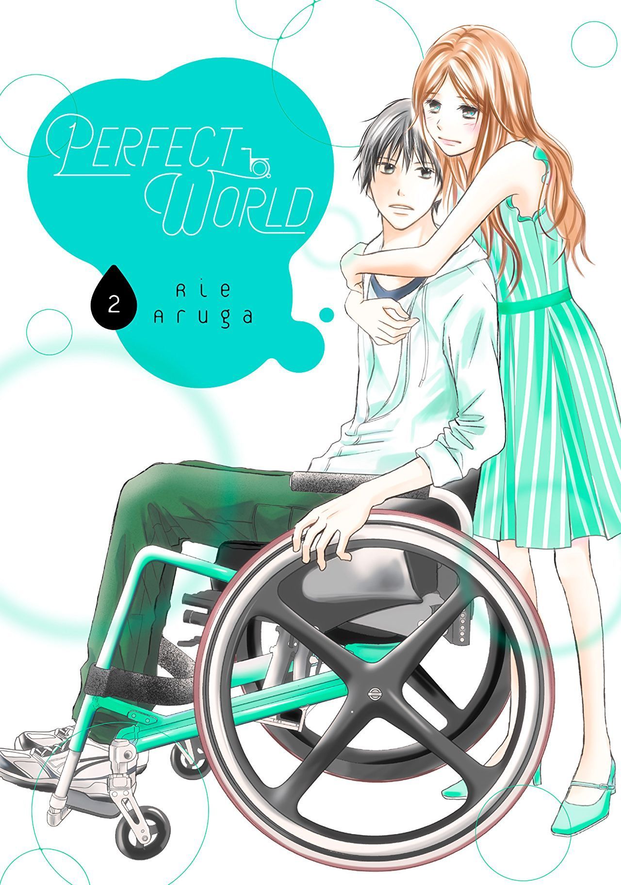 Perfect World Vol. 2 cover