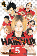 Haikyuu !! Vol. 4 cover