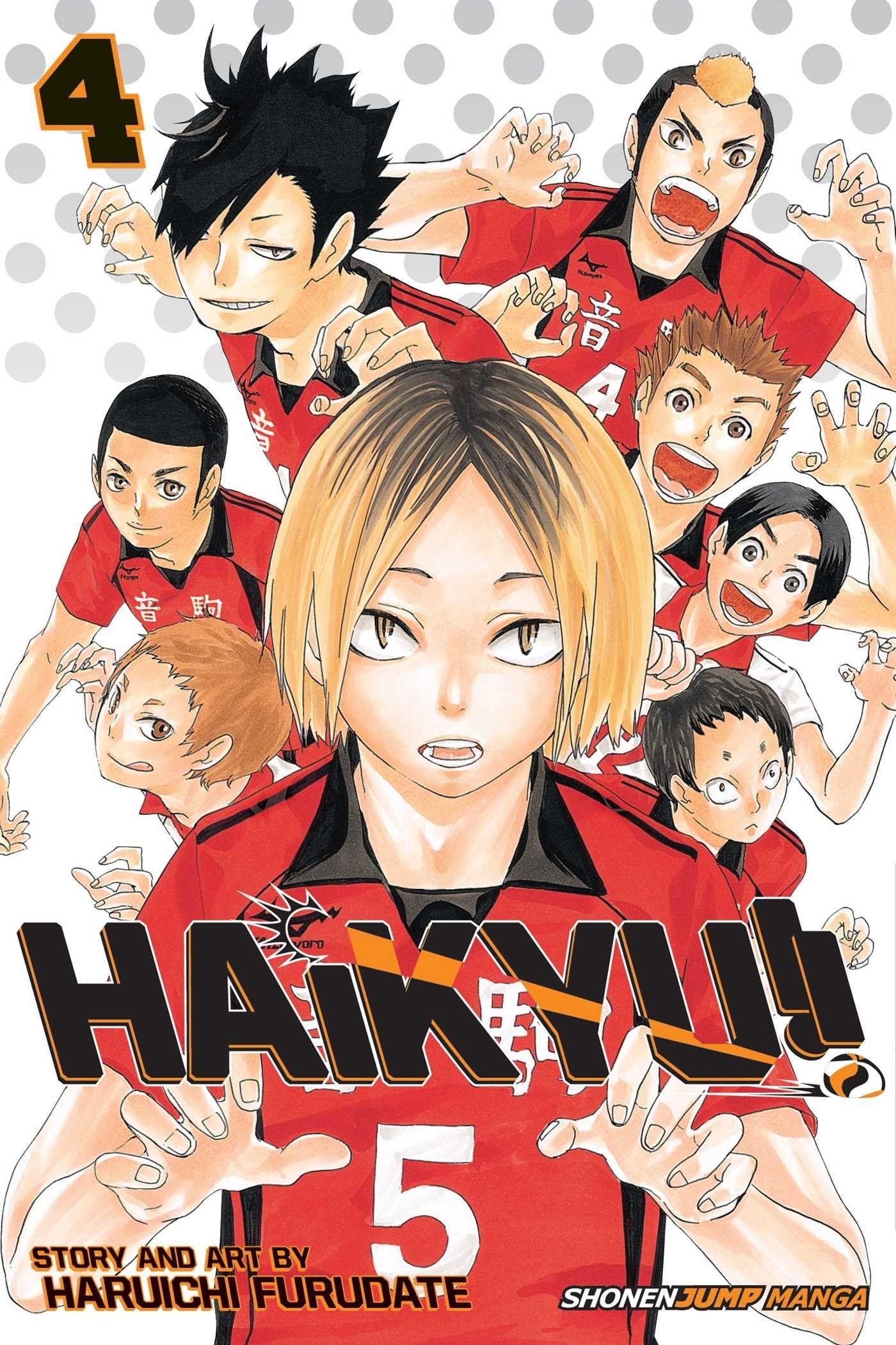 Haikyuu !! Vol. 4 cover