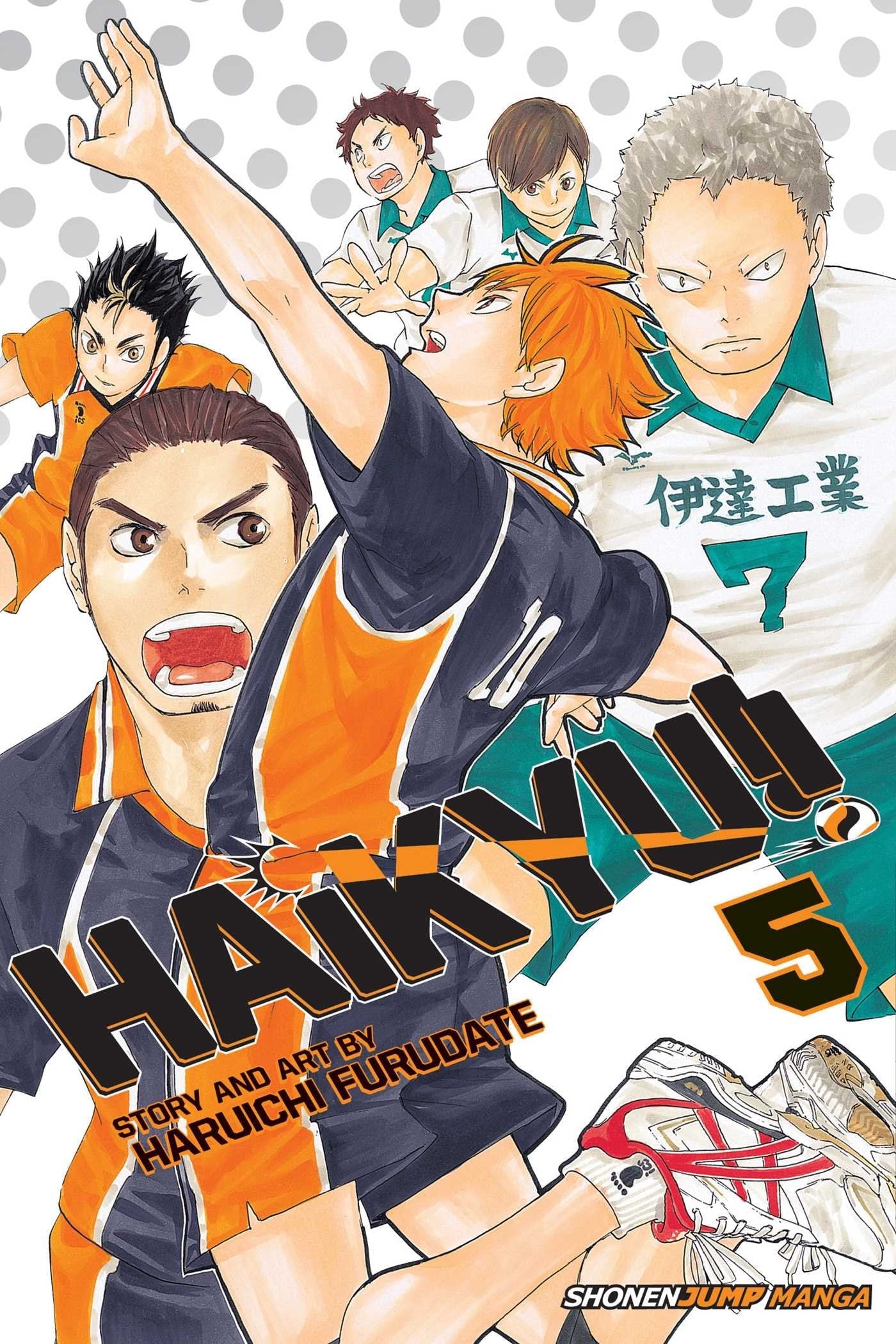 Haikyuu !! Vol. 5 cover