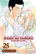 Kimi ni Todoke: From Me to You Vol. 25 cover