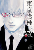Tokyo Ghoul Vol. 13 cover