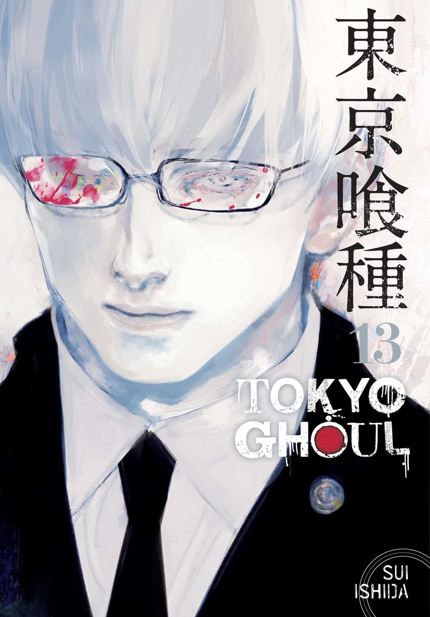Tokyo Ghoul Vol. 13 cover