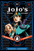 JoJo's Bizarre Adventure: Part 3--Stardust Crusaders Vol. 1 cover