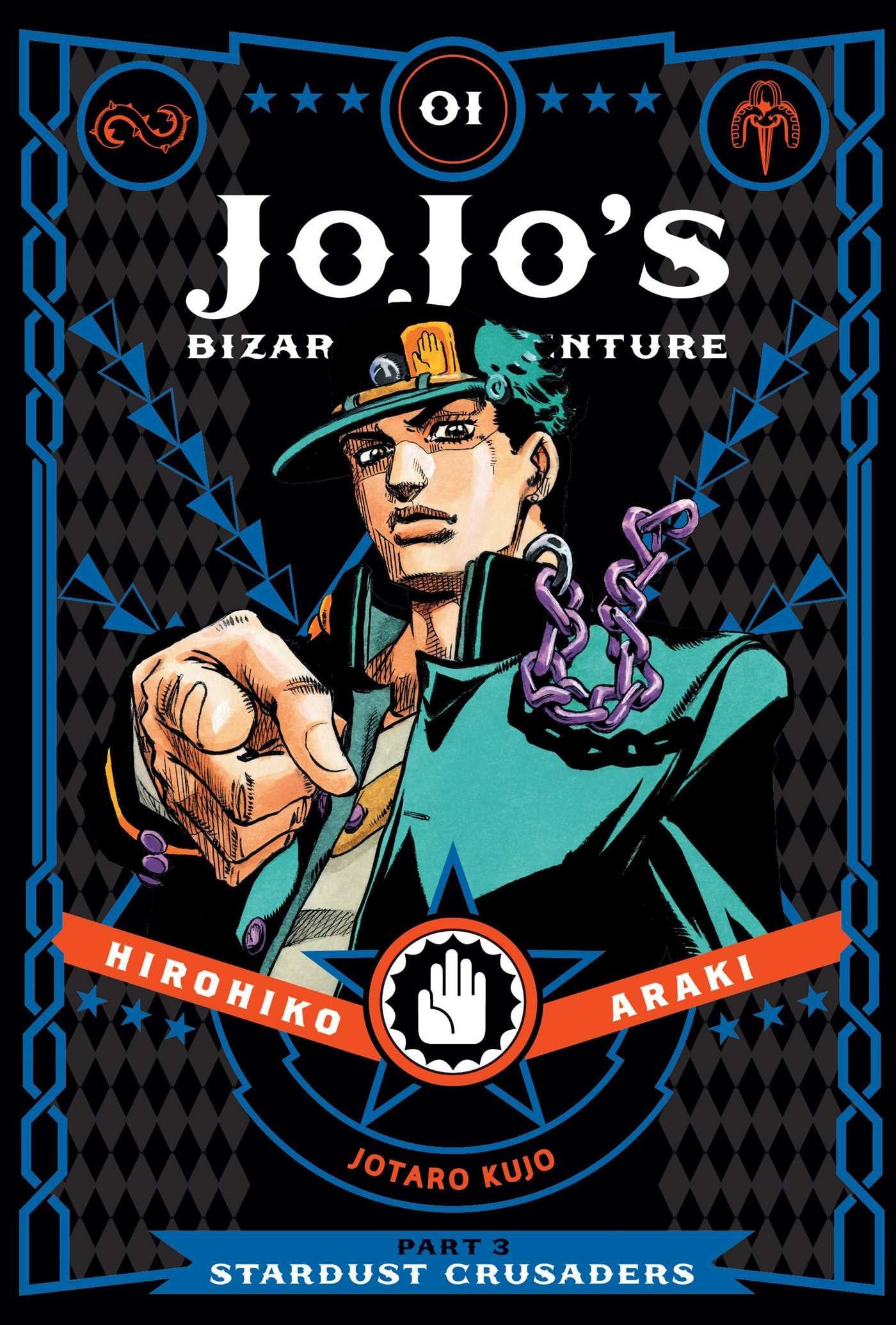 JoJo's Bizarre Adventure: Part 3--Stardust Crusaders Vol. 1 cover