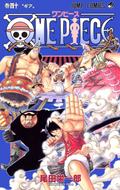 One Piece Vol. 40 cover