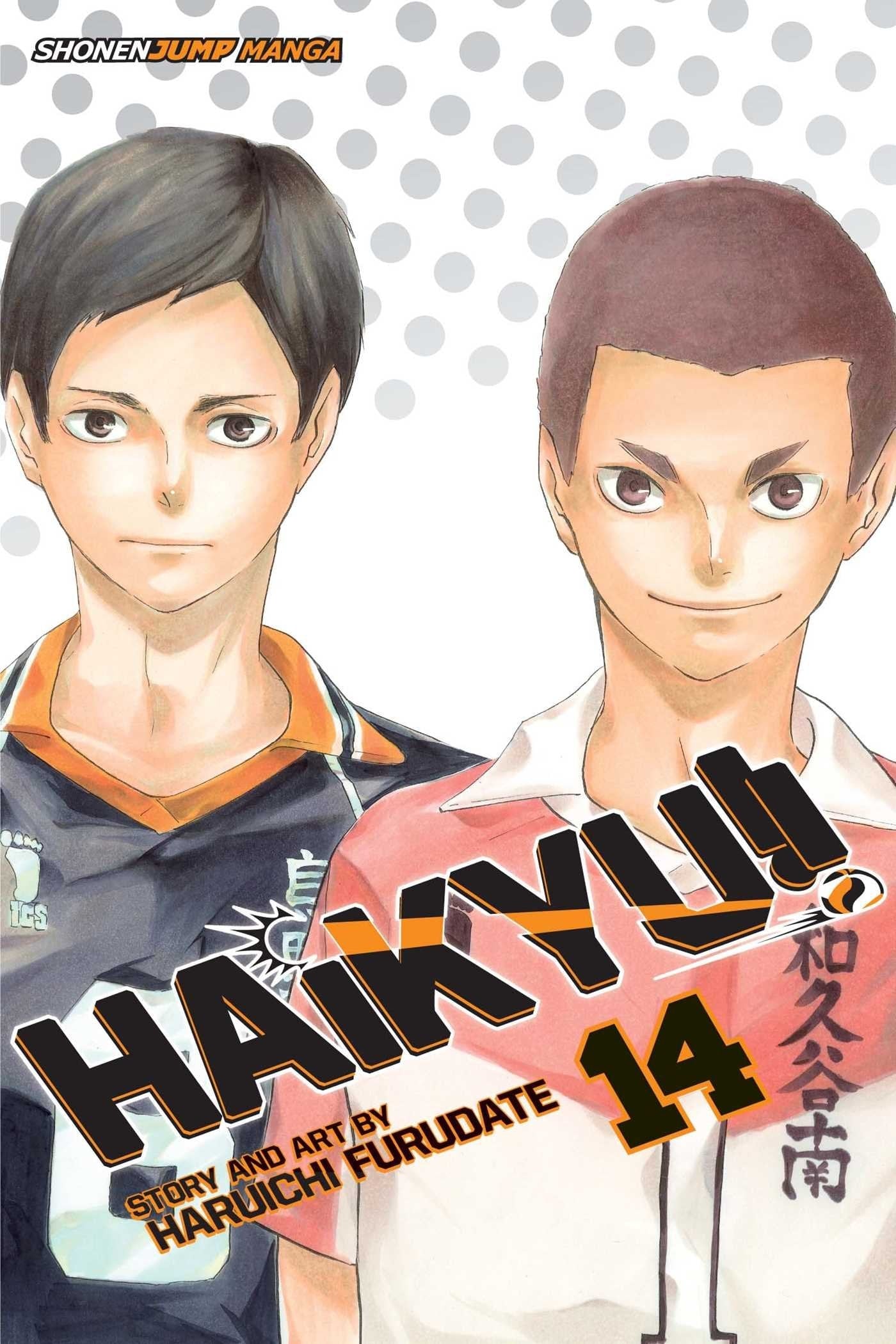 Haikyuu !! Vol. 14 cover