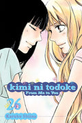 Kimi ni Todoke: From Me to You Vol. 26 cover