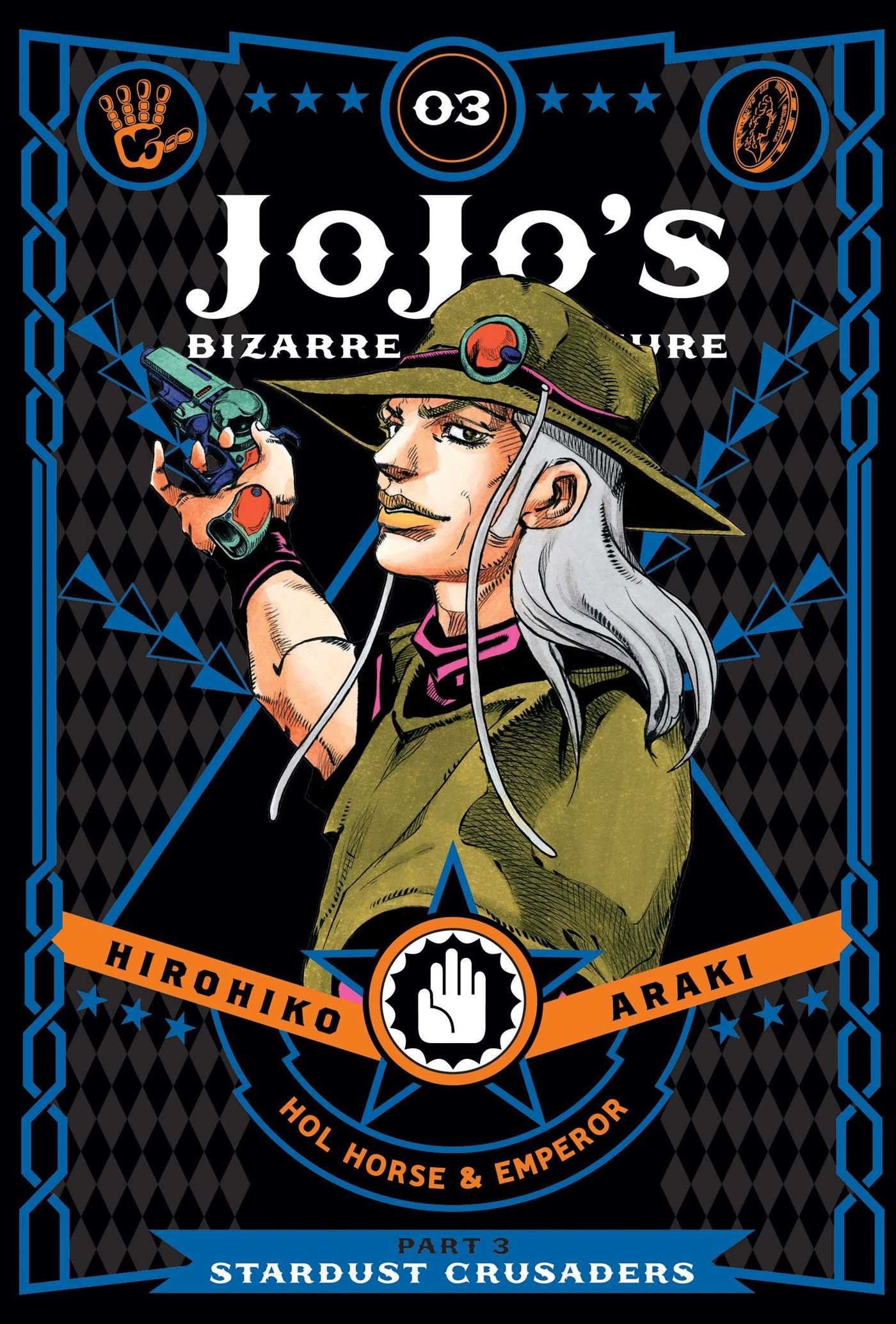 JoJo's Bizarre Adventure: Part 3--Stardust Crusaders Vol. 3 cover