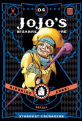 JoJo's Bizarre Adventure: Part 3--Stardust Crusaders Vol. 4 cover