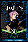 JoJo's Bizarre Adventure: Part 3--Stardust Crusaders Vol. 5 cover