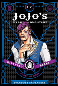 JoJo's Bizarre Adventure: Part 3--Stardust Crusaders Vol. 7 cover