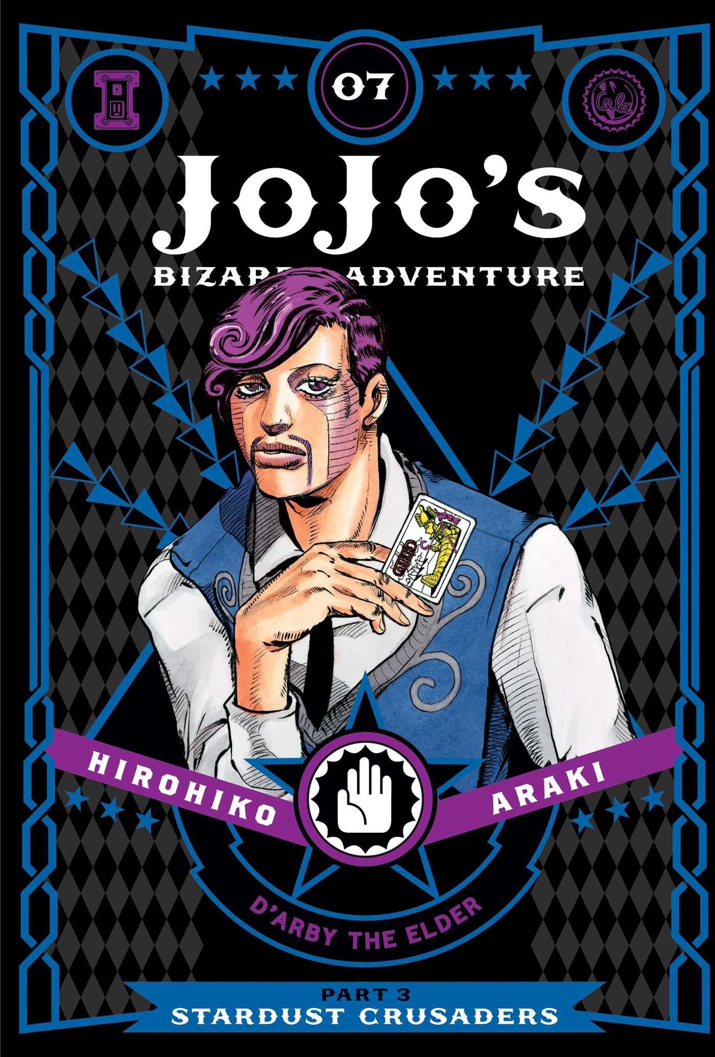 JoJo's Bizarre Adventure: Part 3--Stardust Crusaders Vol. 7 cover