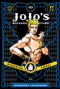 JoJo's Bizarre Adventure: Part 3--Stardust Crusaders Vol. 10 cover